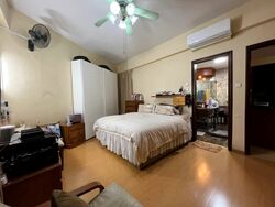 Signature Park (D21), Condominium #592399521